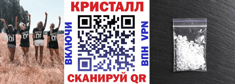 купить наркоту  Никольское  Амфетамин 98% 