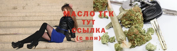 героин Нефтекумск