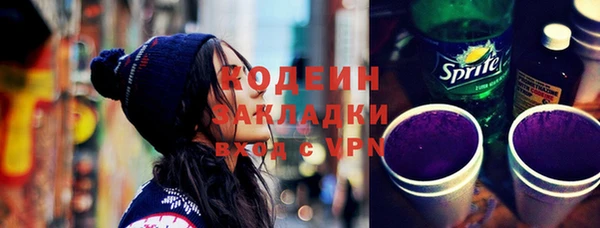 apvp Надым