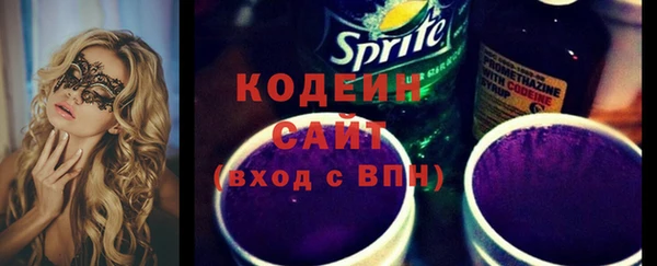 первитин Нея
