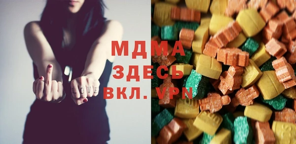 первитин Нея