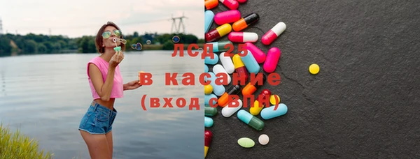 героин Нефтекумск