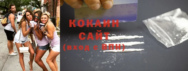 мескалин Наволоки