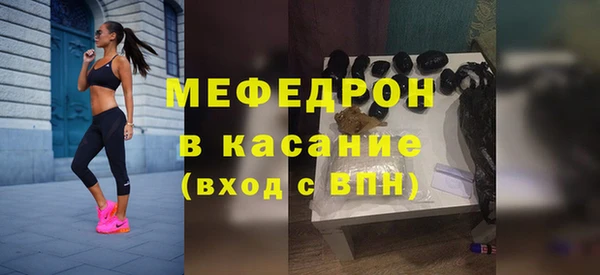 apvp Надым
