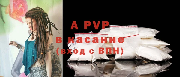 мескалин Наволоки
