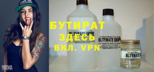 героин Нефтекумск