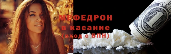 героин Нефтекумск