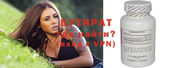 apvp Надым