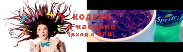 первитин Нея