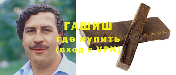 apvp Надым