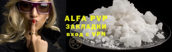 первитин Нея