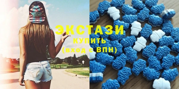твердый Елабуга
