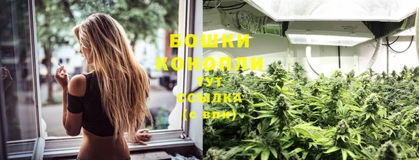 мефедрон VHQ Каменск-Шахтинский