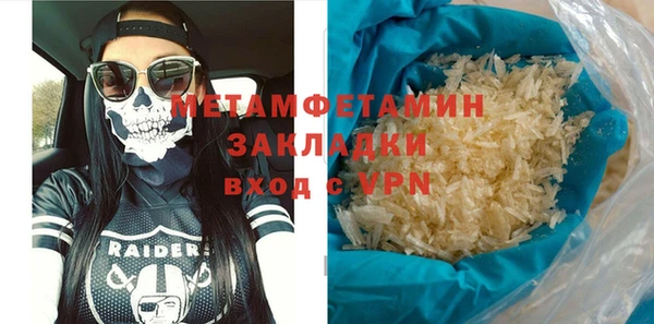 apvp Надым