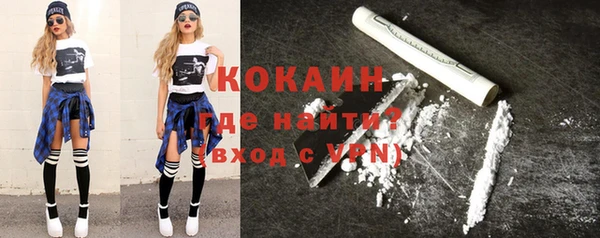 мескалин Наволоки