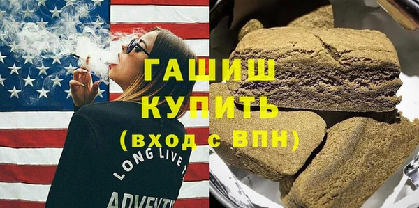 первитин Нея