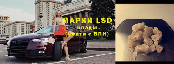 первитин Нея