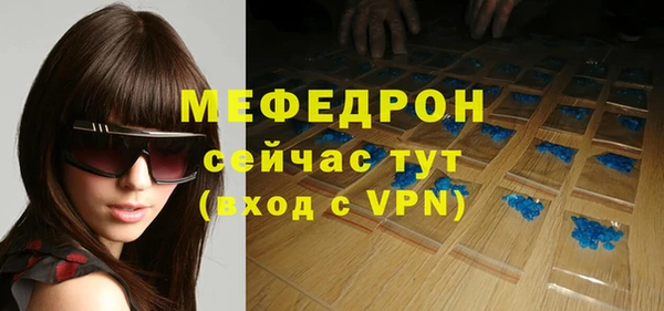 apvp Надым