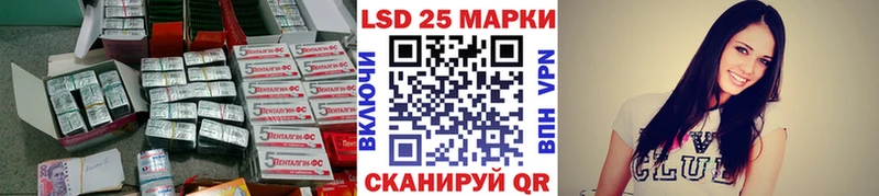 сайты даркнета состав  купить наркотик  Никольское  ЛСД экстази кислота 
