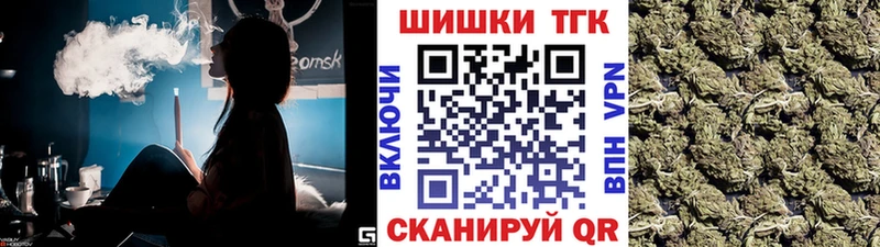 OMG ссылки мориарти какой сайт МАРИХУАНА AK-47 Никольское